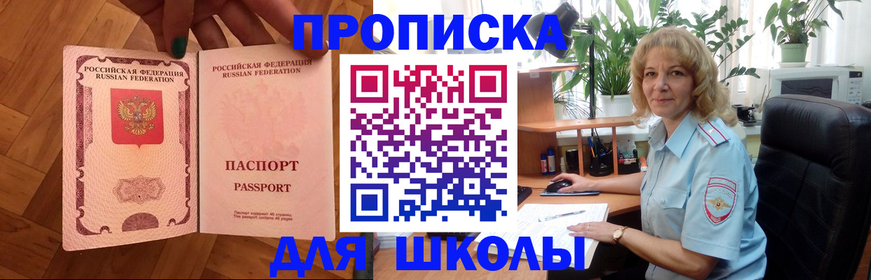 форма 3 в Мариинске